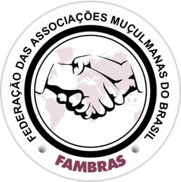Brasil - FAMBRAS HALAL Certificação (FAMBRAS HALAL)