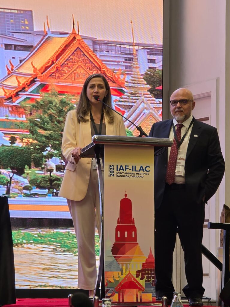 WhatsApp Image 2025 10 18 at 8.00.29 PM - Inter-American Accreditation Cooperation WhatsApp Image 2025 10 18 at 8.00.29 PM - Inter-American Accreditation Cooperation